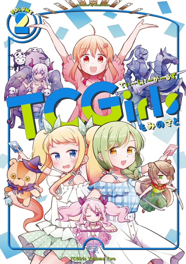 TCGirls